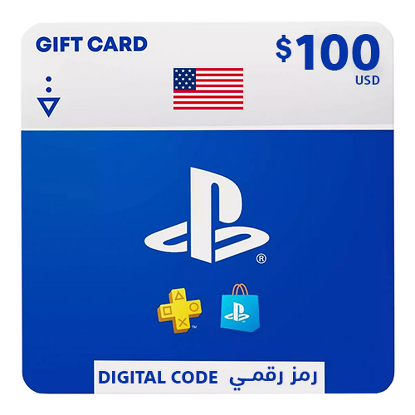 PlayStation Wallet Top-Up - ($100) (US Account)