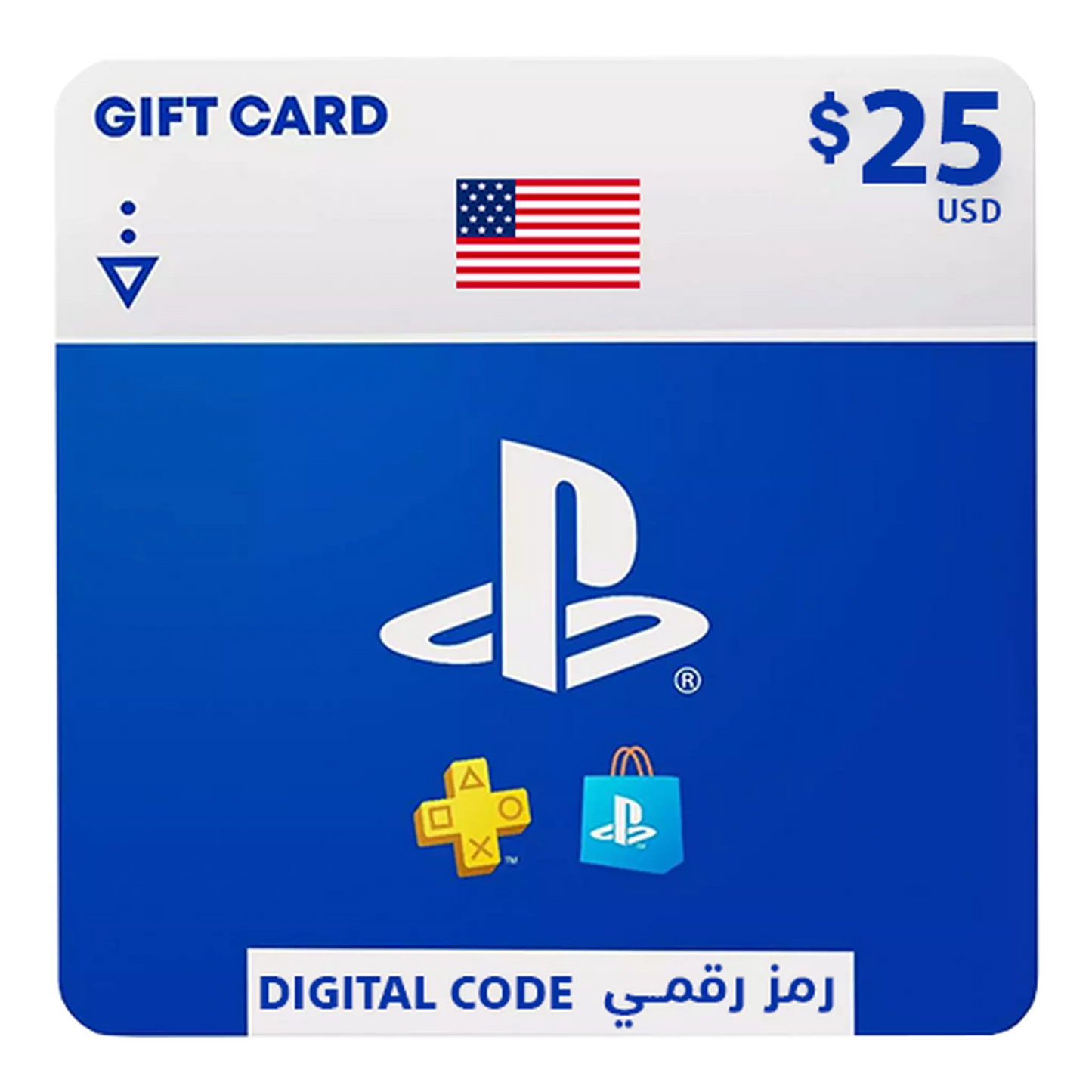 PlayStation Wallet Top-Up - ($25) (US Account)
