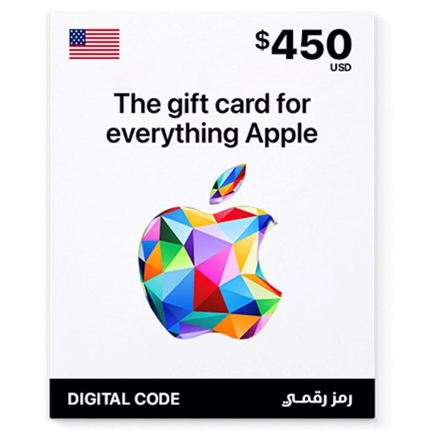 Apple App Store & iTunes Gift Card $450 (U.S. Account)